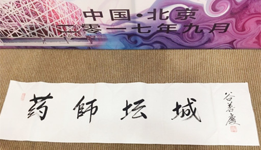 ʿ˵ʲôǰֹۣ